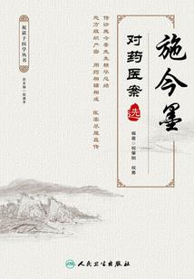 超多装备MC