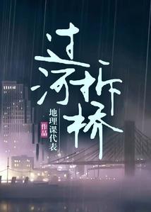 ios购买阴阳师