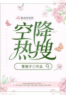 辰五行属性是什么