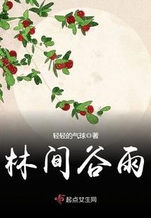 王者张飞关羽视频