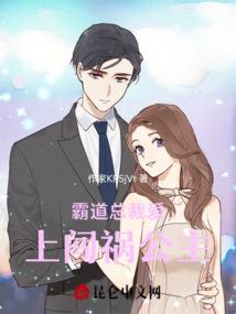 抽龙瞎皮肤