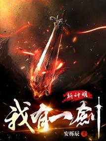 王者不会自动预购装备吧
