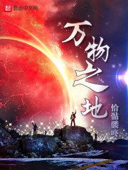 王者信云车