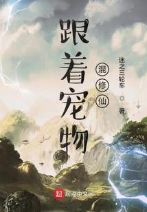 我的世界中的奇葩实验