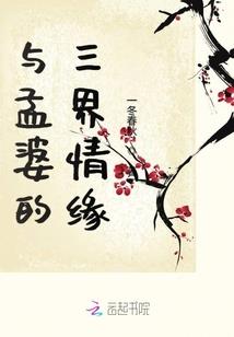 天刀对应的时间