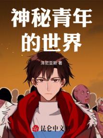 索菲亚皇家服装小游戏