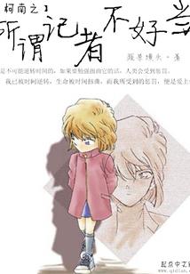 ptf破解版