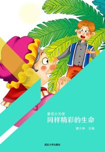 mod整合教程