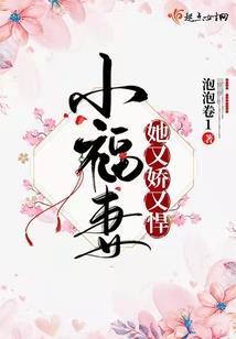 天刀加功力