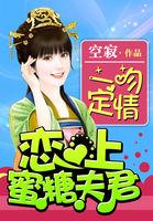 职业装 推荐