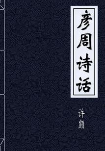 神奇的卡片我的世界下载