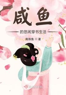 英雄联盟霞的本子