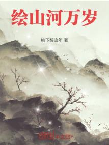 天刀2018年统计