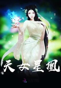 天刀鲷鱼怎么钓
