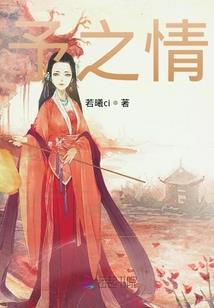 老滚5mod怎么用