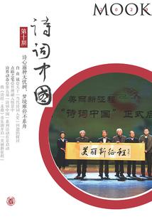 让人窒息的绝地求生游戏