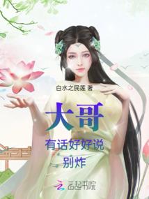 职业含义特点