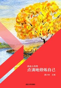 inshout破解版吾爱破解