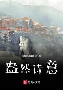 荒野挖坑的节目