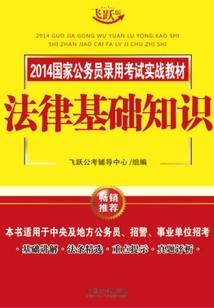 梦幻西游2701