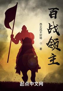 ps4风扇不好转
