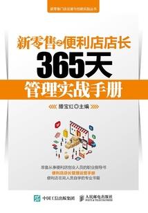 阴阳师文案断句