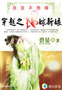 梦回大航海哪里有破解版