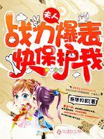 荒野咖啡酒吧