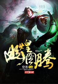王者陶瓷广告图片大全