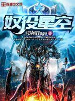 星战绝地武士mod