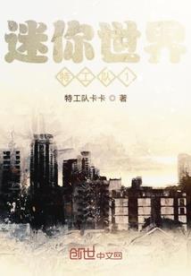 天照开眼刀哥