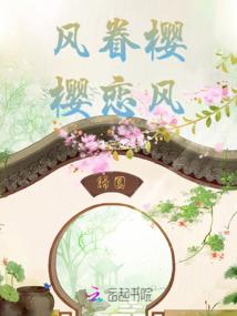 方舟生存死神mod