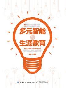 台湾最新游戏