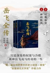 梦幻西游超梦幻模组