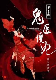 长痘皮肤不容易老