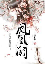 大神王者QQ账号