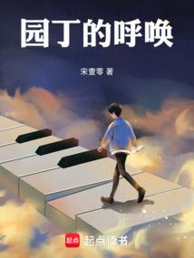 梦幻西游手游剧情80