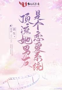 阴阳师 官方壁纸