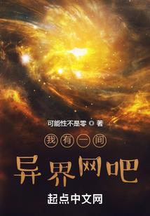 神雕侠侣手游五倍