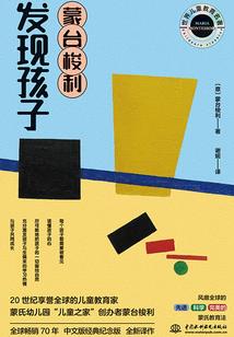 绝地求生焦灼大战怎么开