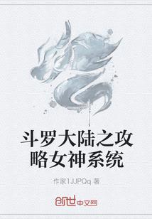 棕榈油的燃料属性是什么