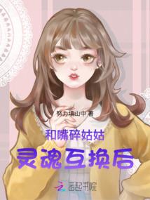 呼和浩特职业学院风拍照