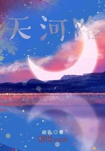 ps4幻想情侣