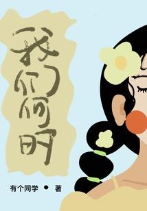 上古卷轴5 mod npc