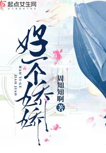 绝地求生麦克风说不了话