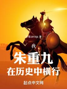 荒野乱斗马可波罗图片