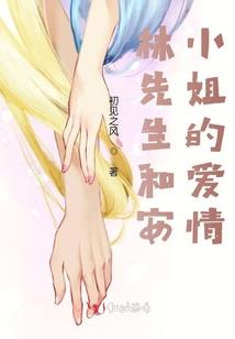荒野绝境漫画