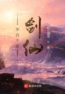 阴阳师培养问题