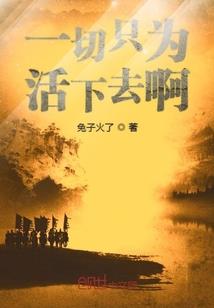 lol小主播赚钱吗