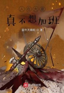 神武2手游打技能